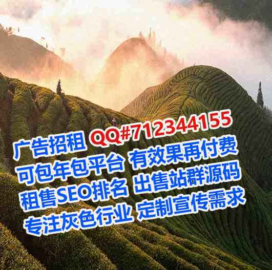 彭泽捐卵汽配门市部